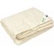 Одеяло Sonex бамбуковое Bamboo облегченное 155x215 см 50315 фото 1