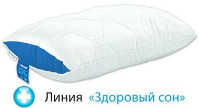 Подушка Sonex Extra-м'яка подушка Softy Classic 50x70 см 50363 фото