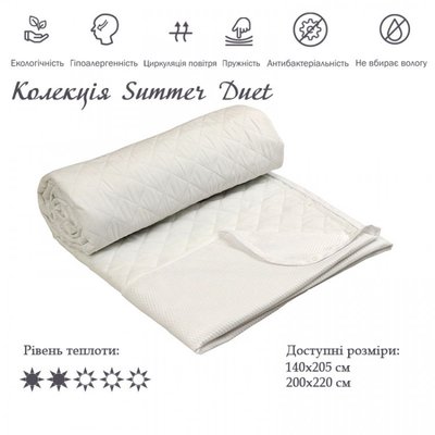 Одеяло Руно силиконовое Summer Duet White 140х205 см с простыней 85897 фото