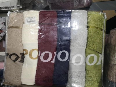 Набор махровых полотенец Cestepe VIP Cotton Vx08 из 6 штук 70х140 см 110697 фото