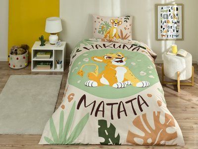 Постільна білизна TAC Ranforce Disney Lion King дитяча з простирадлом на гумці 202191 фото