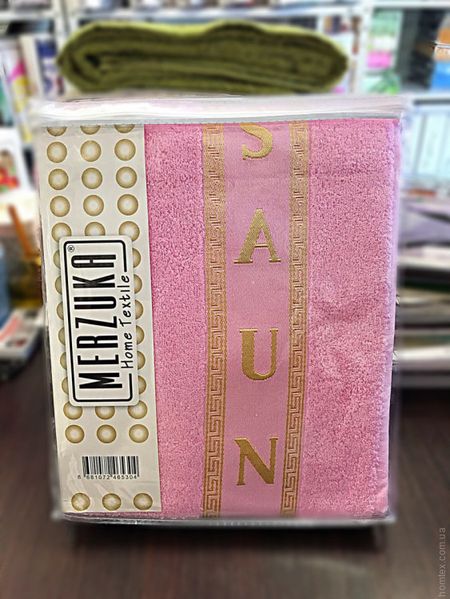Набір для сауни жіночий Merzuka, рожевий. 77845 фото