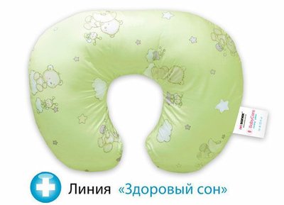 Подушка для вагітних Sonex BabyCare 58x54x17 cm з однією наволочкою 11925 фото