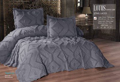 Покривало жакардове Alara Lotus koyu gri 260Х260 з наволочками 216079 фото