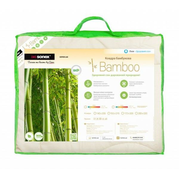 Одеяло Sonex бамбуковое Bamboo облегченное 140x205 см 50314 фото