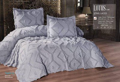 Покривало жакардове Alara Lotus gri 260Х260 з наволочками 216081 фото