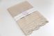 Скатертина Gul Guller Reyhan beige 50x150 см 37703 фото 4