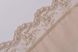 Скатертина Gul Guller Reyhan beige 50x150 см 37703 фото 3
