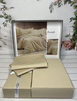Постільна білизна Romeo Home Percale тенсел бежевий 211496 фото