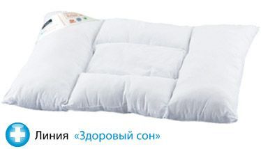 Подушка Sonex Relax+ 50x70 см 8367 фото