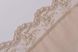 Скатертина Gul Guller Reyhan beige 120x120 см 37701 фото 2