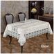 Бархатная скатерть Haspen Ebrar 180x220 см молочная 193239 фото 1