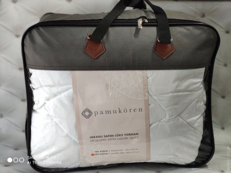 Одеяло Pamukoren Jacquard Luxory V3 195x215 см 114519 фото