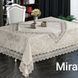 Бархатная скатерть Haspen Miray 180x220 см молочная 193240 фото 1