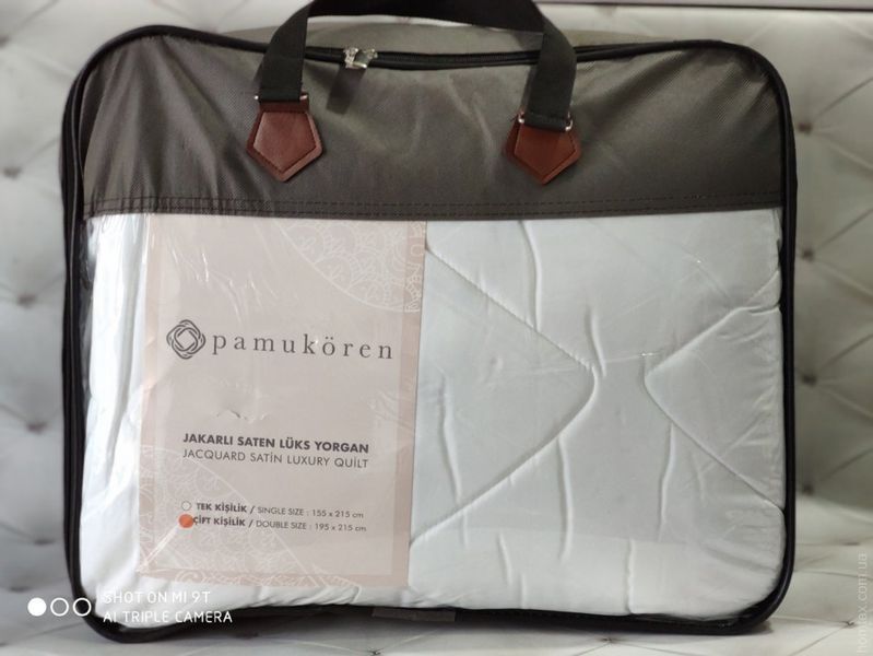 Одеяло Pamukoren Jacquard Luxory V2 195x215 см 114518 фото