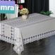 Бархатная скатерть Haspen Zumra 180x220 см молочная 193242 фото 1