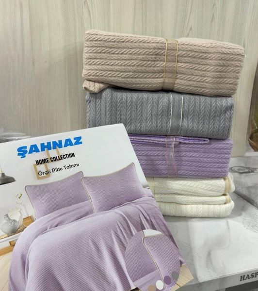 Покрывало - пике хлопковое Sahnaz 220x240 см с наволочками бежевое 208527 фото