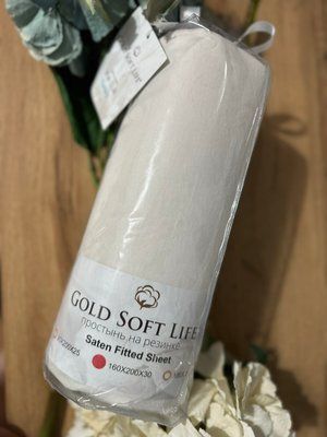 Простирадло сатинова Gold Soft Life 180x200+30 см молочна 139175 фото