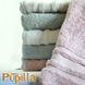 Набір махрових рушників Pupilla із 6 шт. 50х90 см. Royal 77827 фото 4
