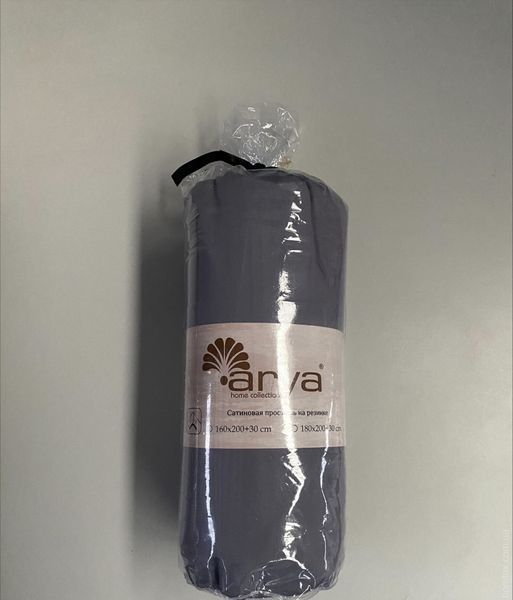 Простынь на резинке Arya London серая 160x200+30 cm 117477 фото