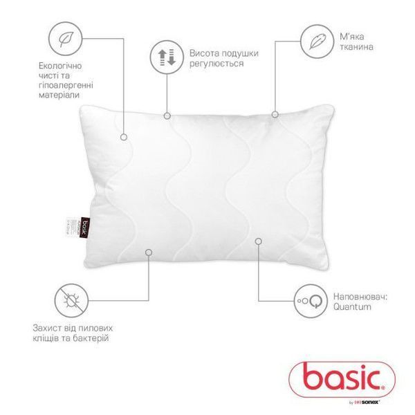 Набір Ковдра з подушкою Sonex Basic Silver 140x205 см 72437 фото