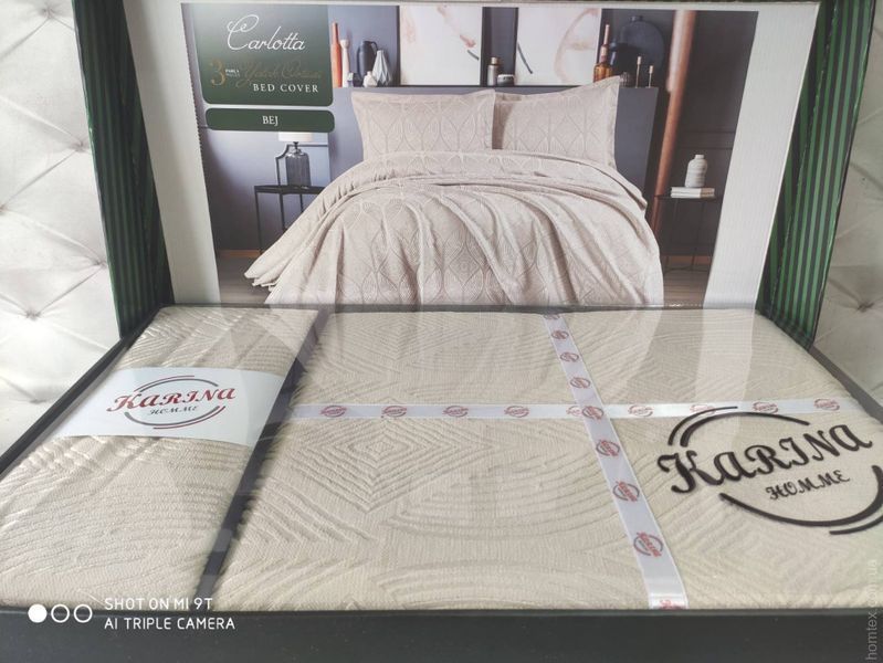 Покрывало жаккардовое Karina Homme Carlotta bej 250x260 см 114706 фото
