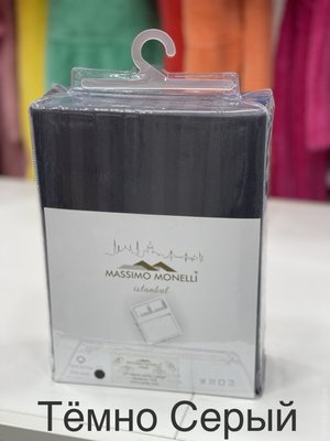 Простынь на резинке с наволочками Massimo Moneli сатин-страйп антрацит 160х200+30 см 129707 фото