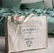 Постільна білизна La Modno Sage Green Stonewashed євро 180796 фото 4