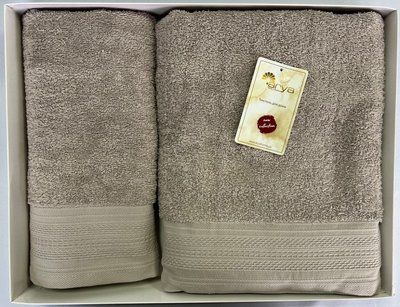 Набір рушників Arya Touch бежевий 50х90 см. + 70x140 см. 129212 фото