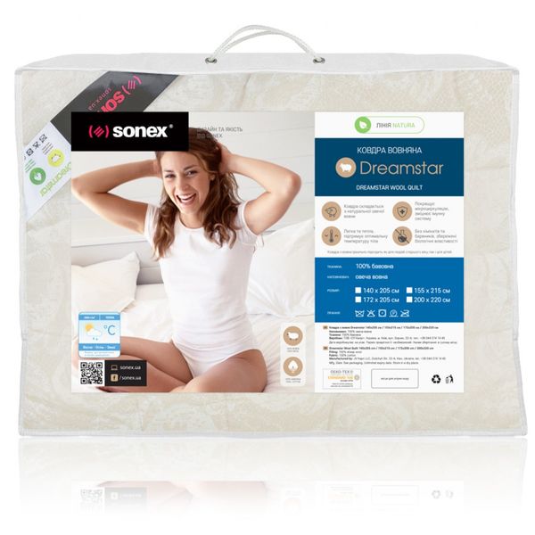 Одеяло облегченное Sonex DreamStar шерстяное 200x220 см 7398 фото