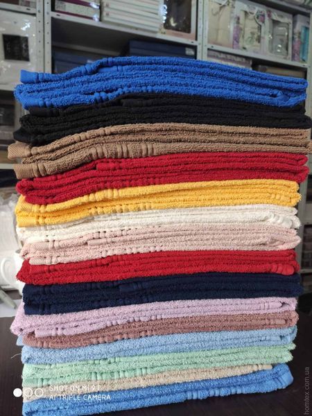 Набір махрових рушників Cottonize кремовий з 2 шт. 111165 фото