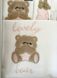 Постельное белье Tivolyo Home Lovely Bear бежевое для новорожденных 197388 фото 2