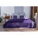Декоративное покрывало Руно VeLour 180x220 см Violet 121819 фото 2