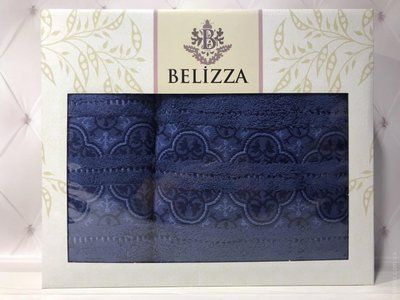 Набор махровых полотенец Belizza из 2 штук 50x90 см+70x140 см модель 39 94444 фото