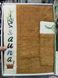 Набір для сауни чоловічий бамбуковий Wellness (спідниця, рушник) гірчичний 192601 фото 1