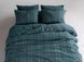 Постельное белье вареный хлопок Limasso Coastal Trio Dark Green евро 210541 фото 1
