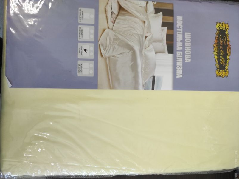 Постільна білизна Zastelli Pearl шовк айвори полуторний 81320 фото