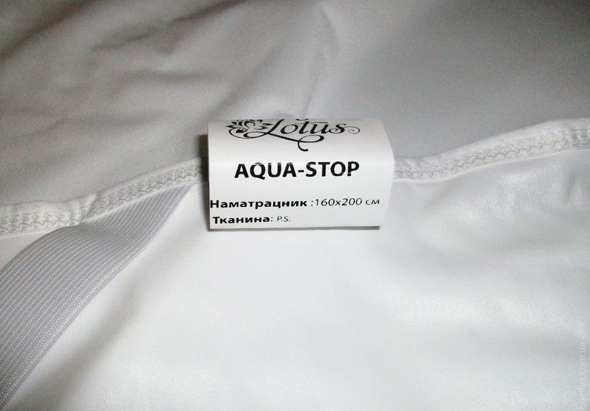 Наматрацник непромокальний Lotus Aqua Stop Super 120x200 см 76950 фото