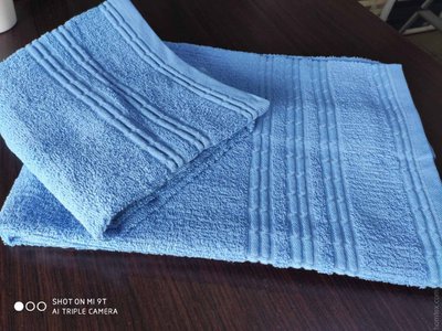Набір махрових рушників Cottonize синій з 2 шт. 111155 фото