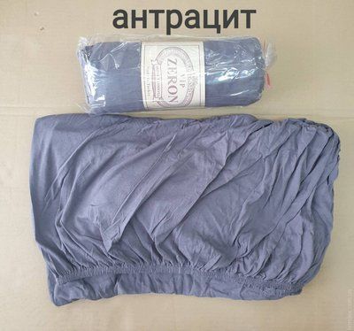 Простирадло на резинці трикотажне Zeron 180x200+30 см антрацит 78513 фото