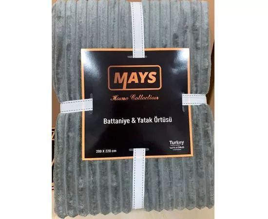 Плед із мікрофібри Mays Grey 160x220 см. Широка смужка. 121692 фото