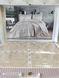 Покрывало жаккардовое Karina Homme Meltem bej 250x260 см 114696 фото 1