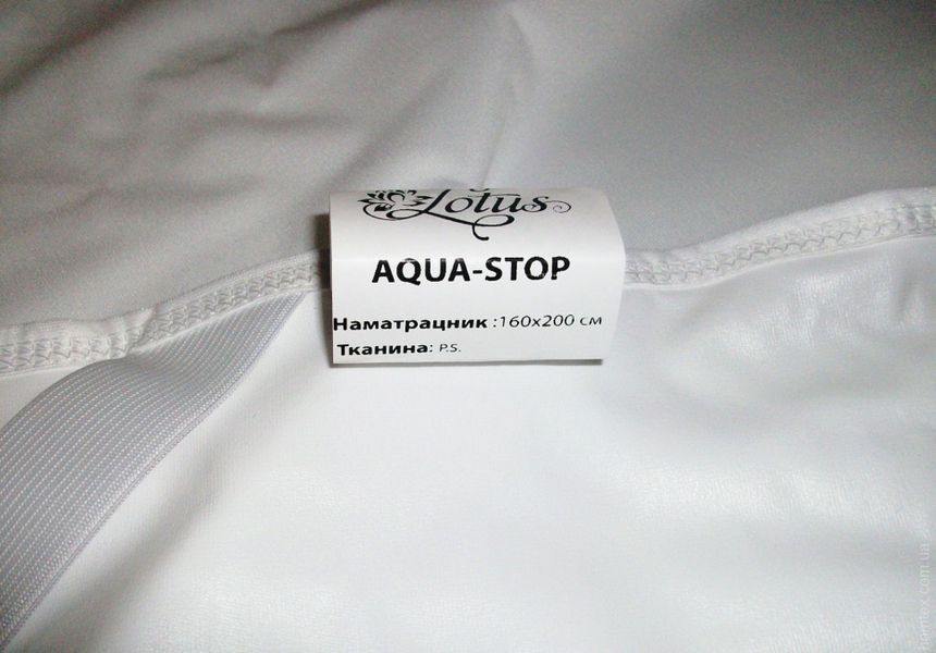 Наматрасник непромокаемый Lotus Aqua Stop Super 100x200 см 55939 фото