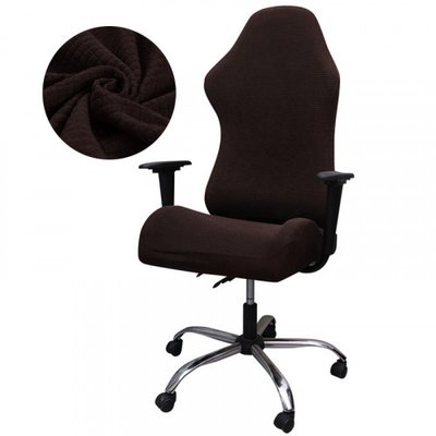 Чохол на офісне крісло Homytex цілісний водовідштовхуючий коричневий 127404 фото