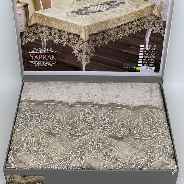 Скатерть Maison Royale YAPRAK KAHVE 180x300 см 118143 фото