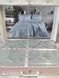 Покрывало жаккардовое Karina Homme Meltem maldiv 250x260 см 114692 фото 1