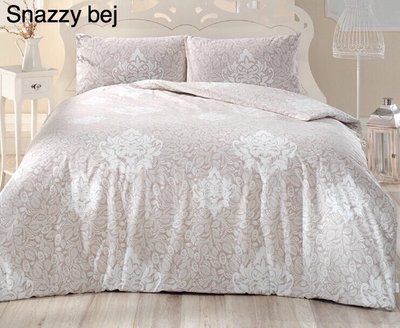 Постільна білизна Altinbasak Snazzy bej ранфорс полуторний 211214 фото