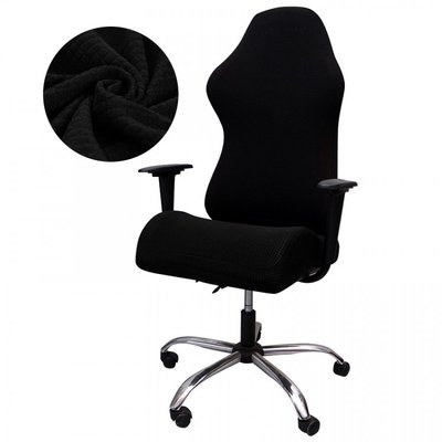 Чохол на офісне крісло Homytex цілісний водовідштовхуючий чорний 96034 фото