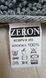 Набор ковриков Zeron Tafting Mat 50x60 см + 60x100 см модель 1 118761 фото 4