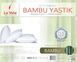 Подушка Le Vele Bambu 50x70 см 22575 фото 1